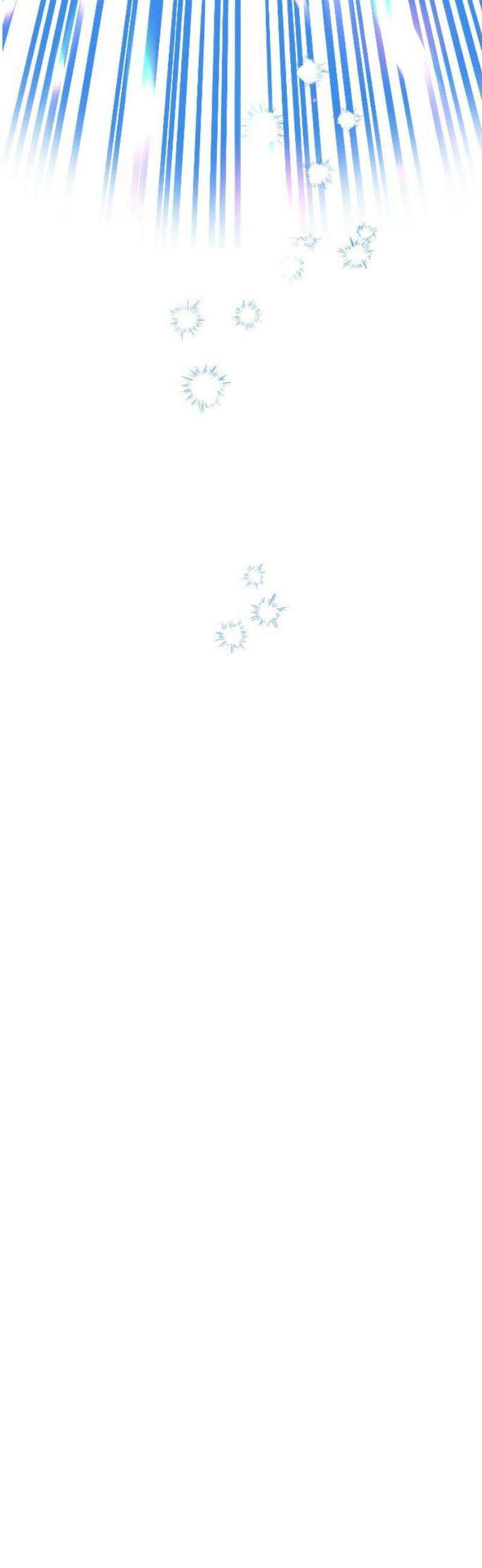 사장님과 공주님 52화 선택 6