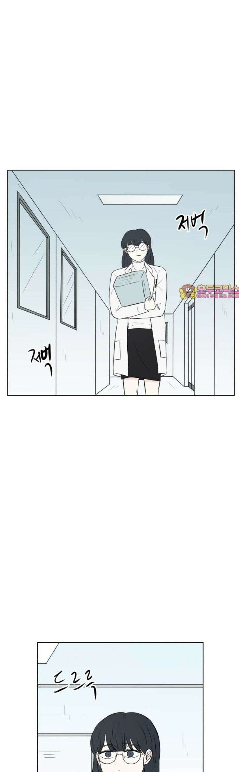 문어숙희숙회 55화 1