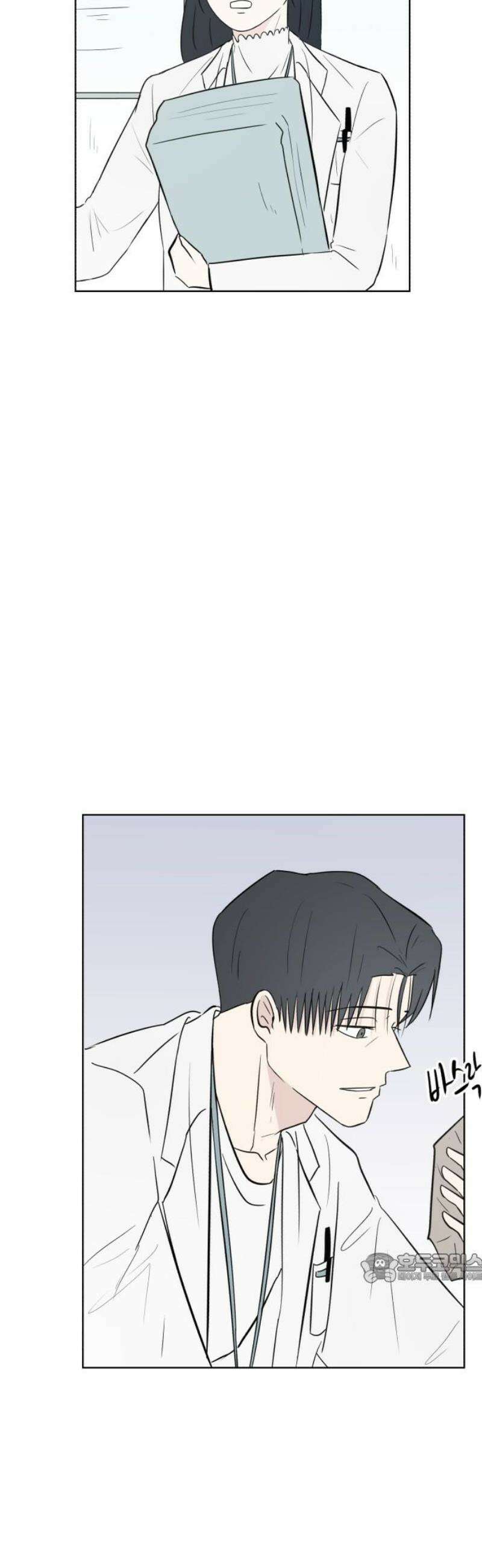 문어숙희숙회 55화 2