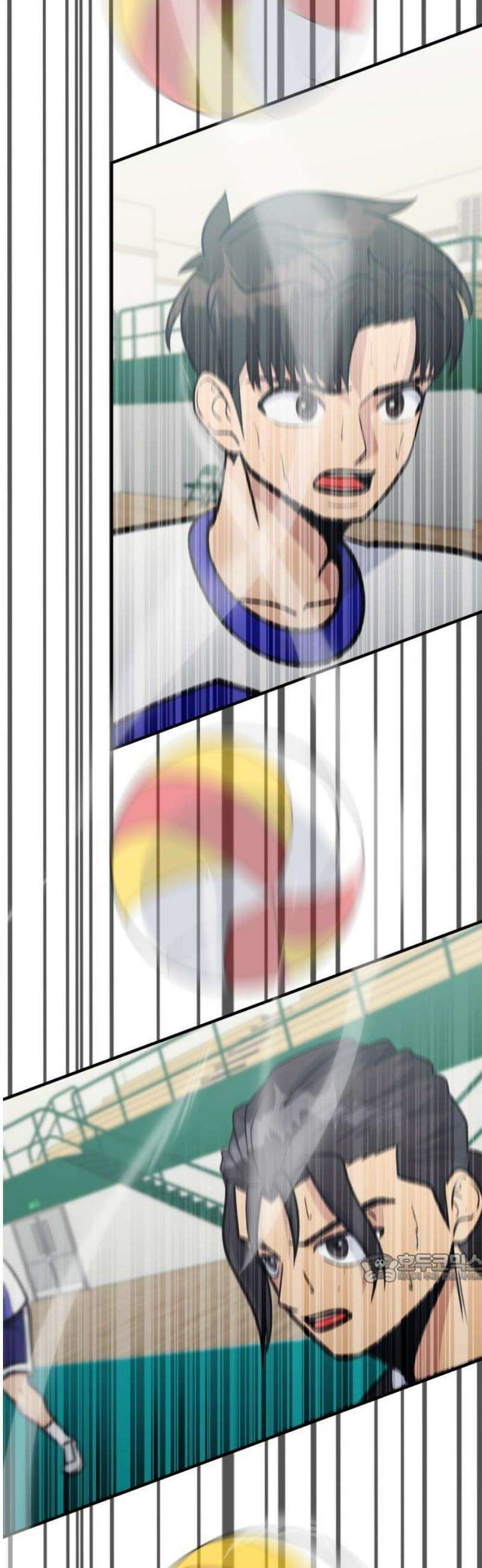 원포인트 118화 진화 2
