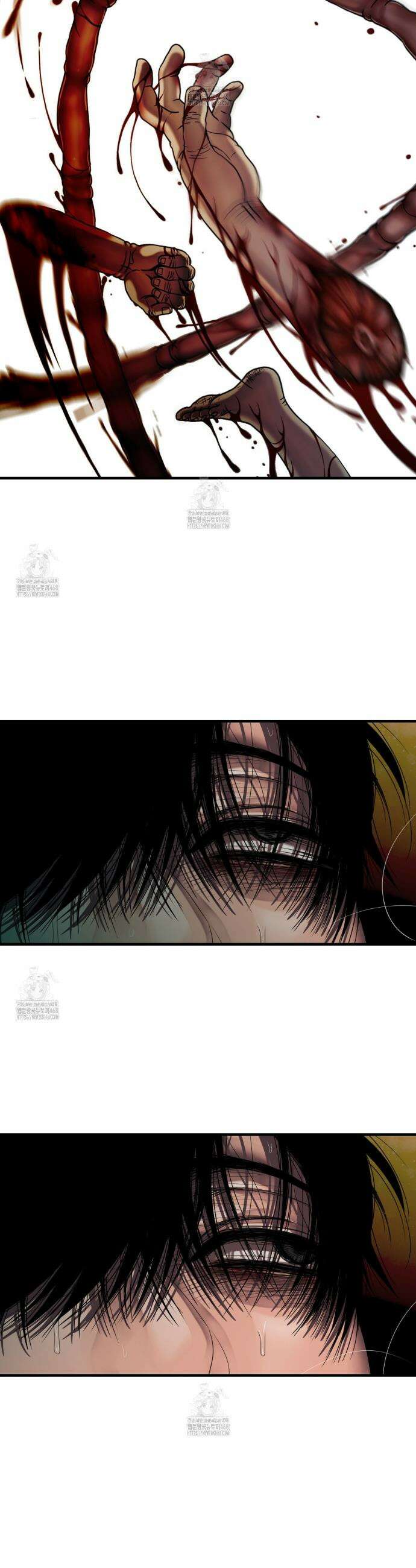 부식인 49화 2