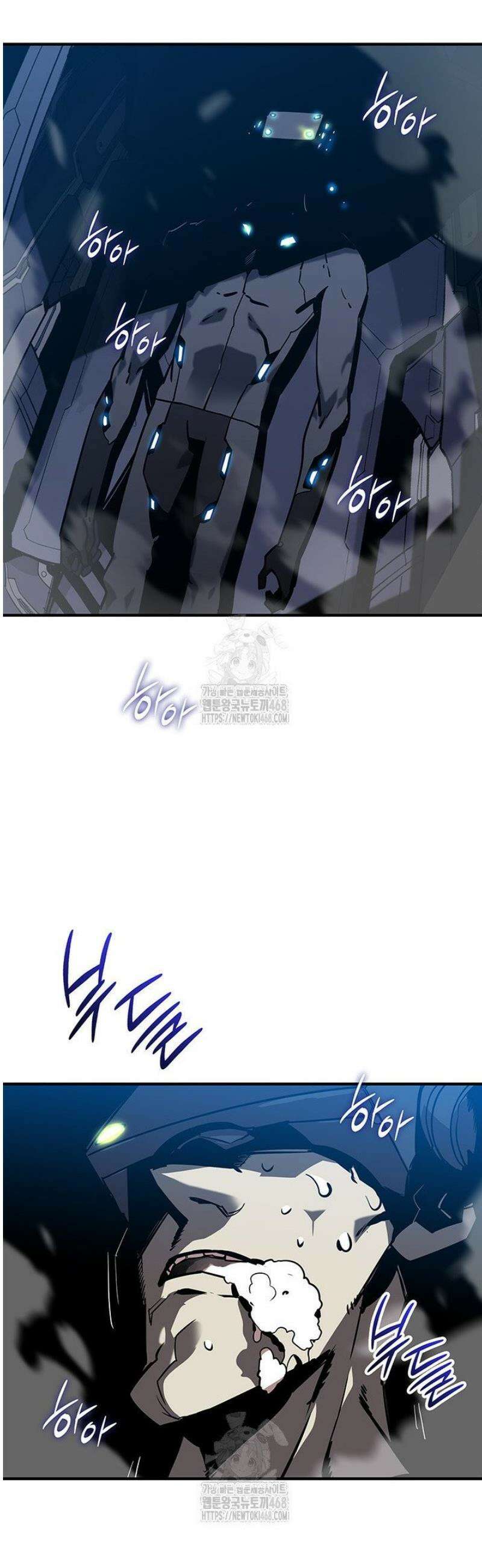 닳고닳은 뉴비 226화 41