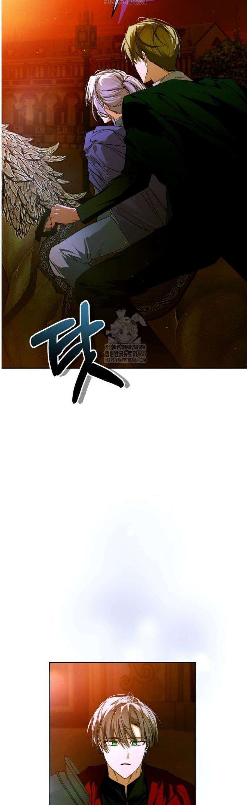 미친 악당의 품으로 떨어졌다 80화 32