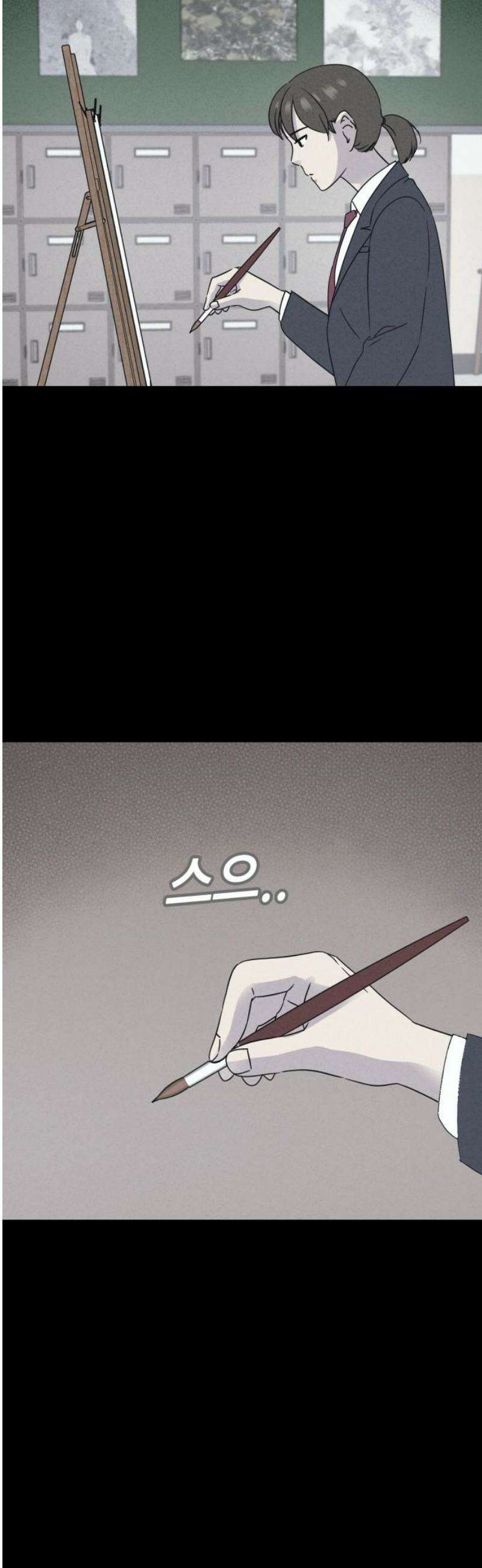 기기괴괴2 붓 끝의 악령 ＃1 21
