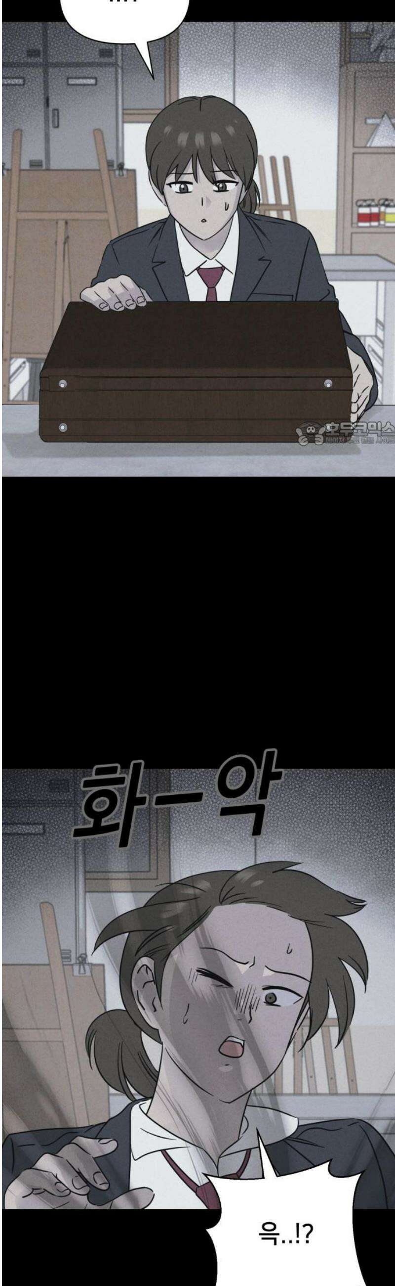 기기괴괴2 붓 끝의 악령 ＃1 41