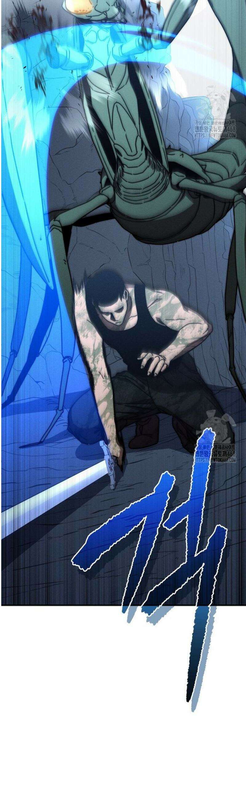 무신의 후계자가 되었다 32화 7