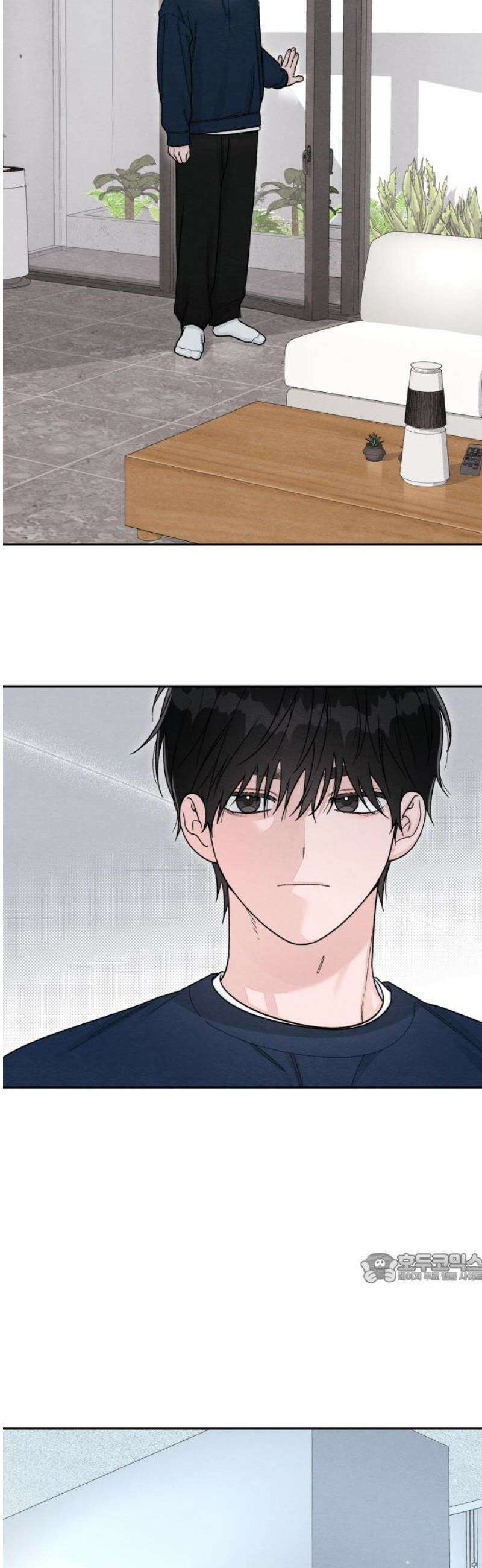 청춘계시록 107화 2
