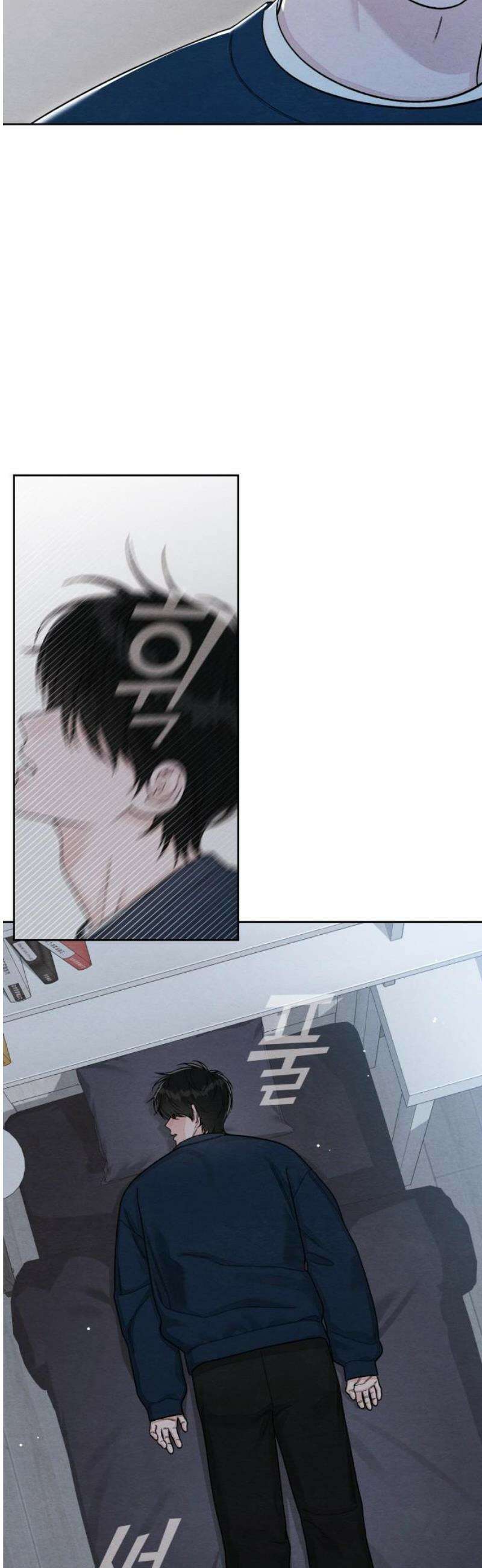 청춘계시록 107화 6