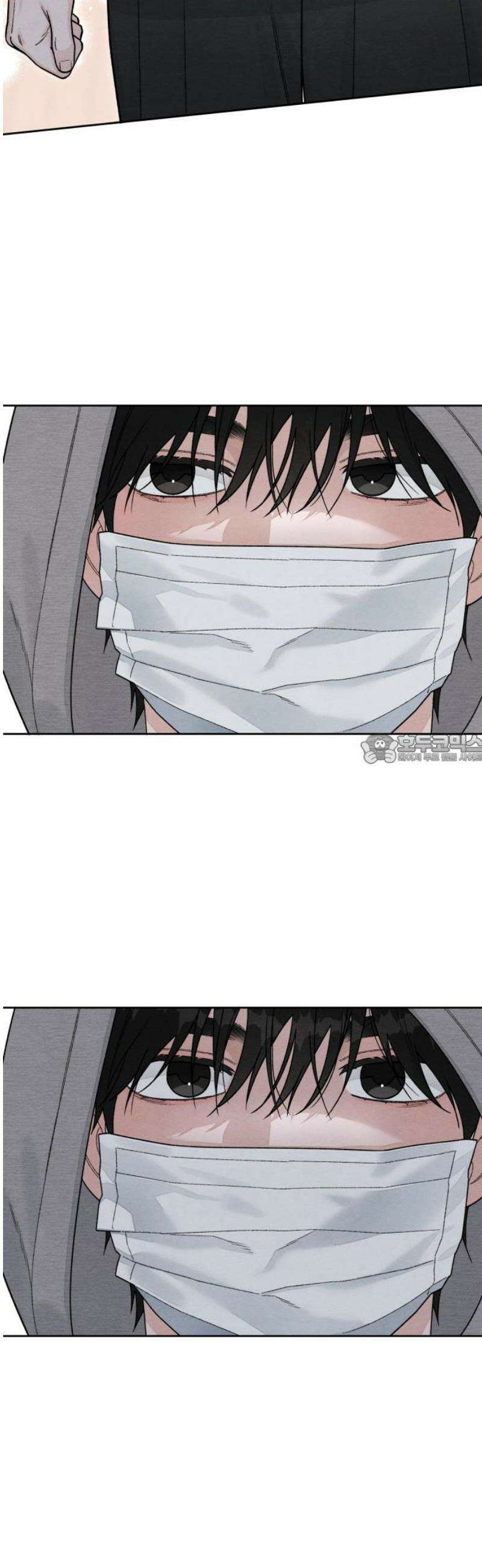 청춘계시록 107화 43