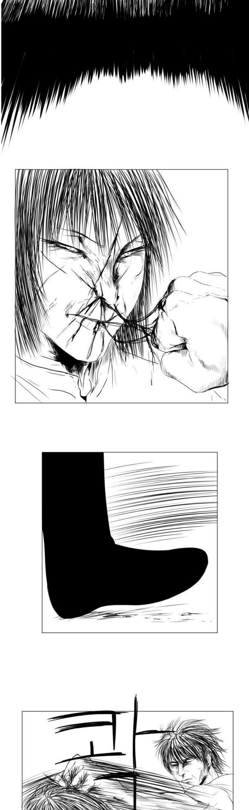 날의 뒤편에서． 17화 18