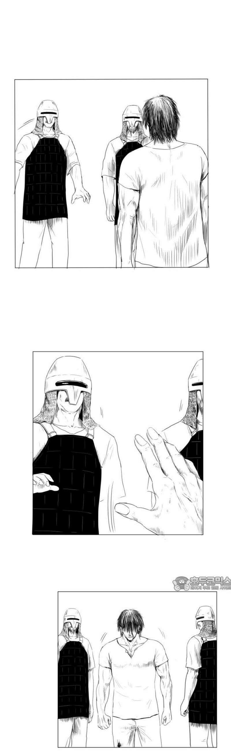 날의 뒤편에서． 17화 32