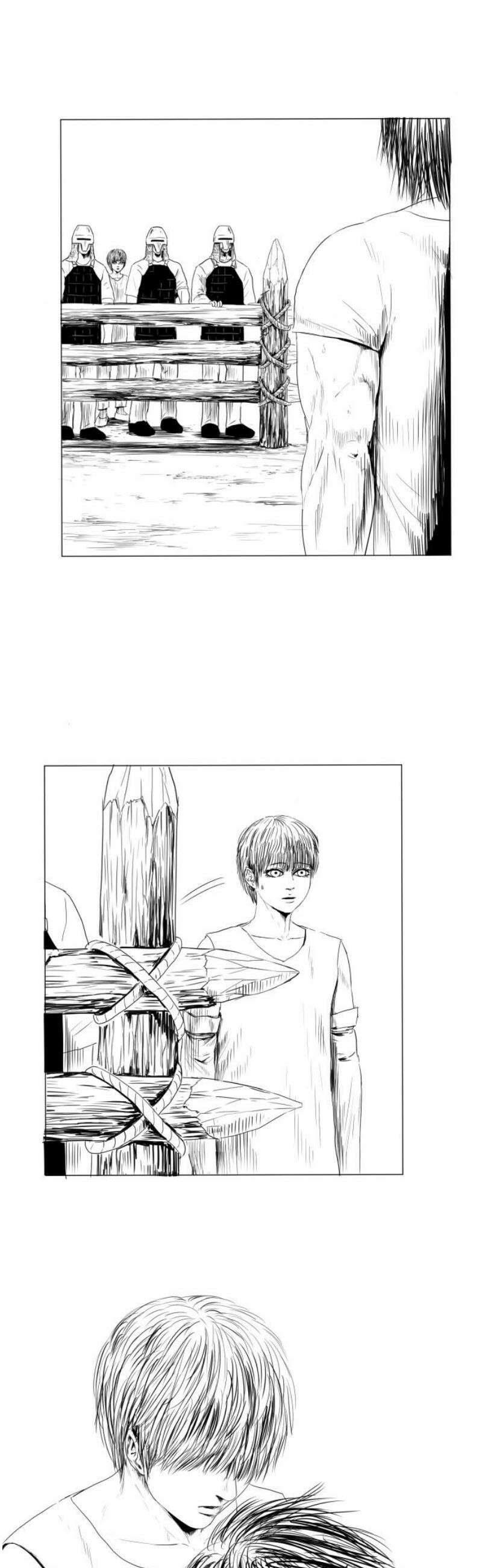 날의 뒤편에서． 17화 33