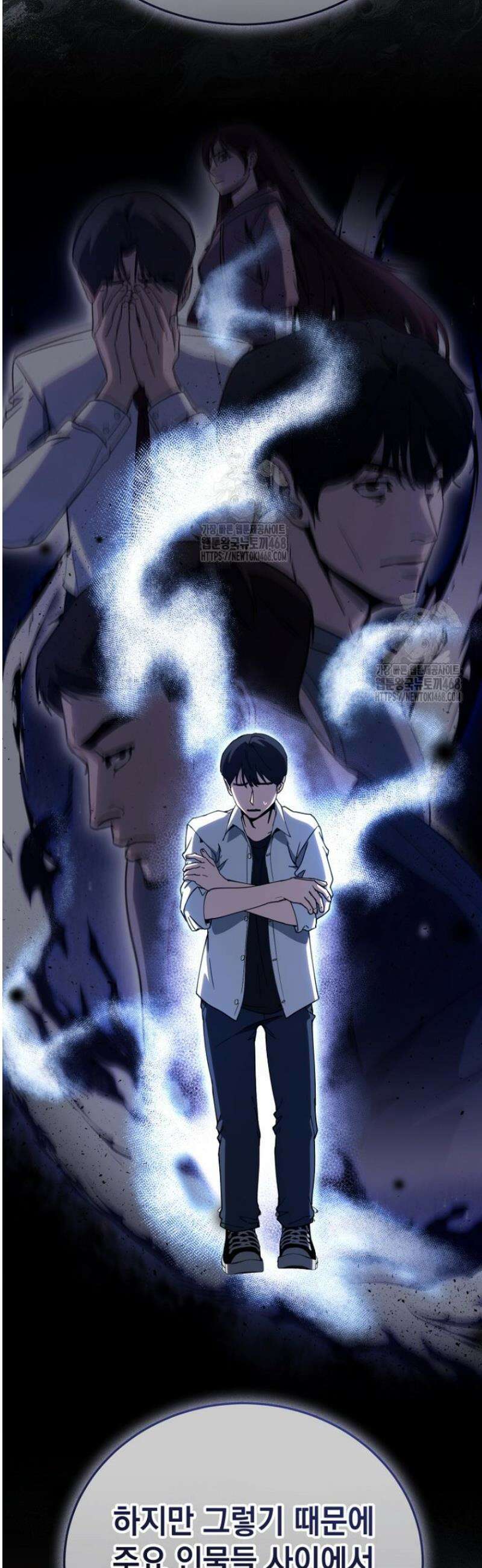 천의 얼굴 25화 11