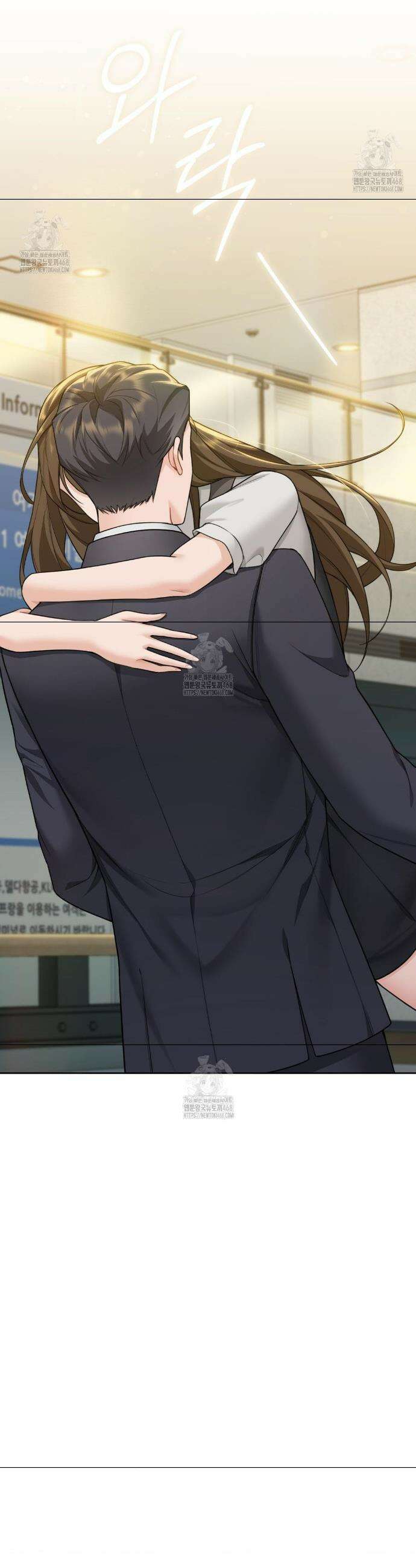 내겐 너무 다정한 보스 28화 6