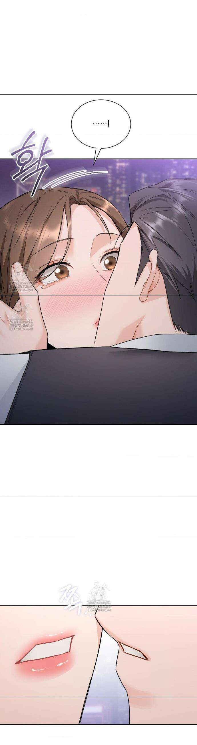내겐 너무 다정한 보스 28화 37