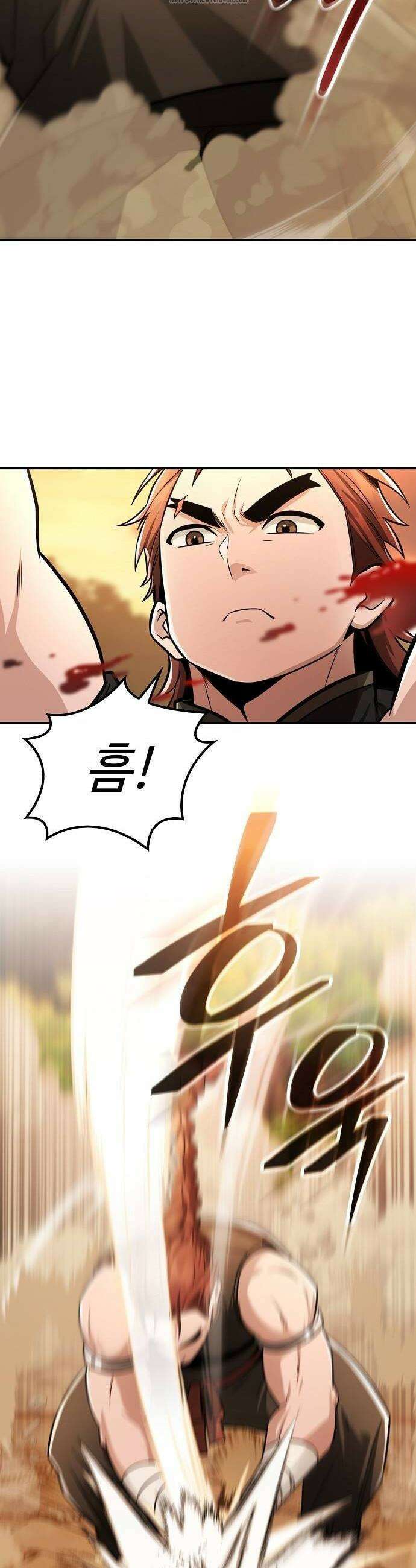 화산파 천재검귀 36화 6