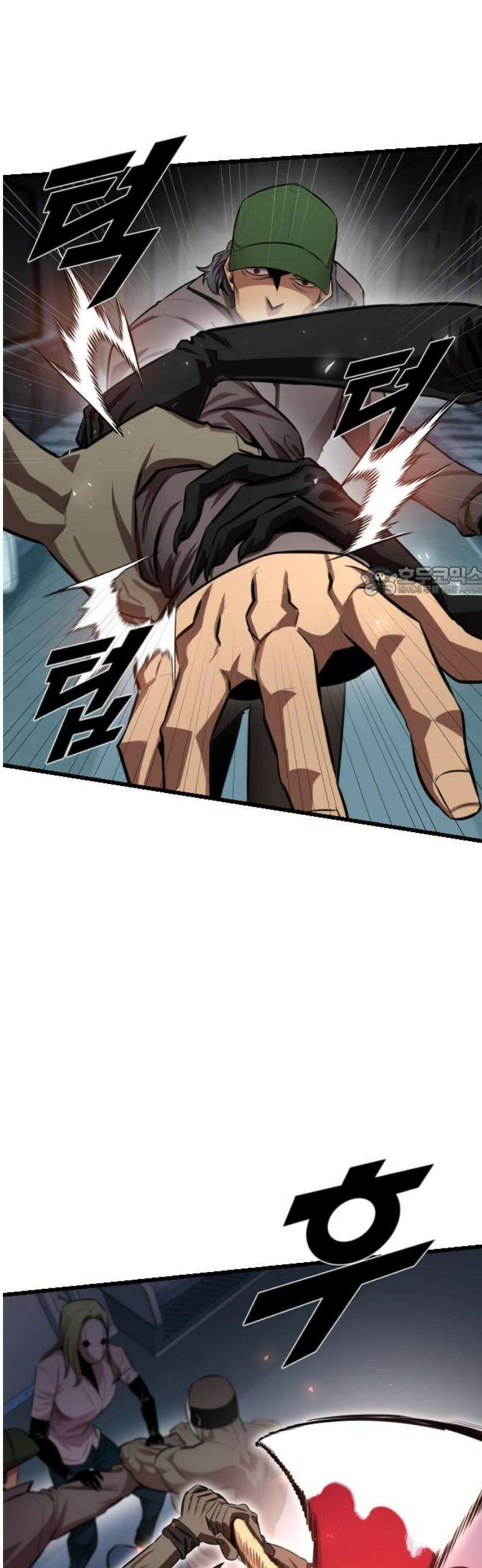 렌탈히어로 시즌2 4화 11