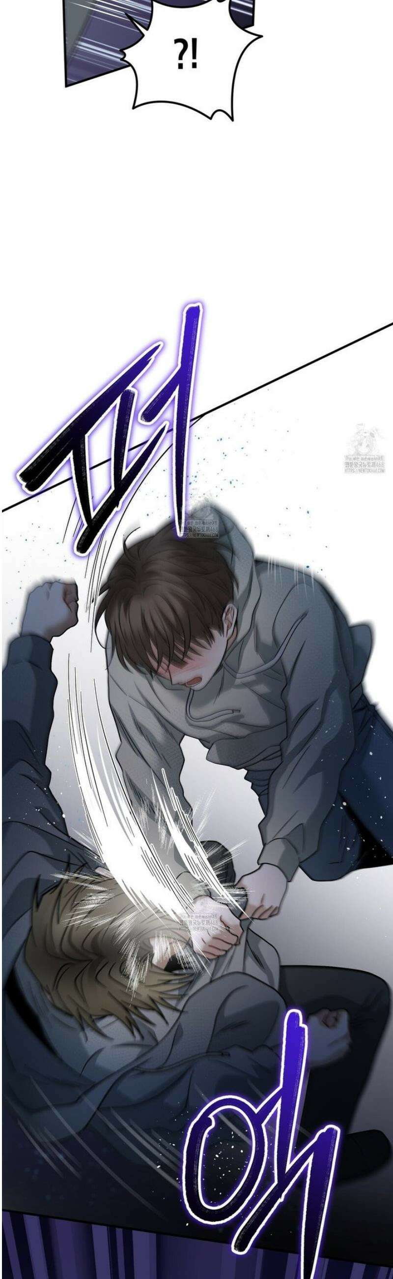 안락한 감금을 언락(Unlock) 11화 8