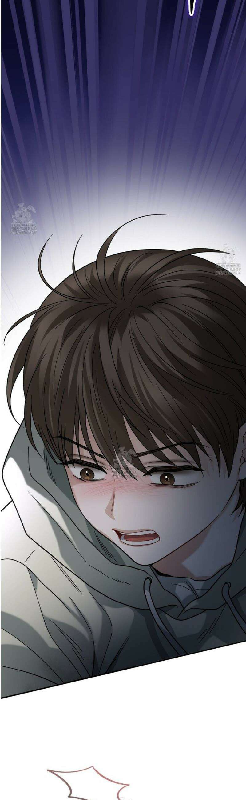 안락한 감금을 언락(Unlock) 11화 9