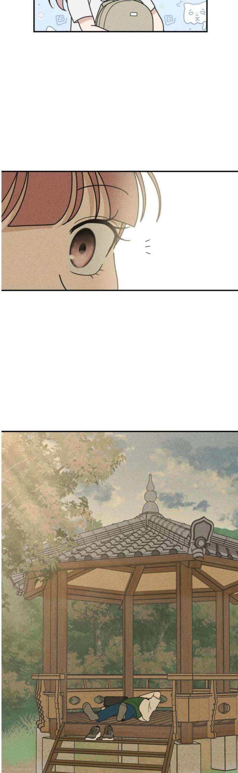 아이스크림 소년 34． 거리 29