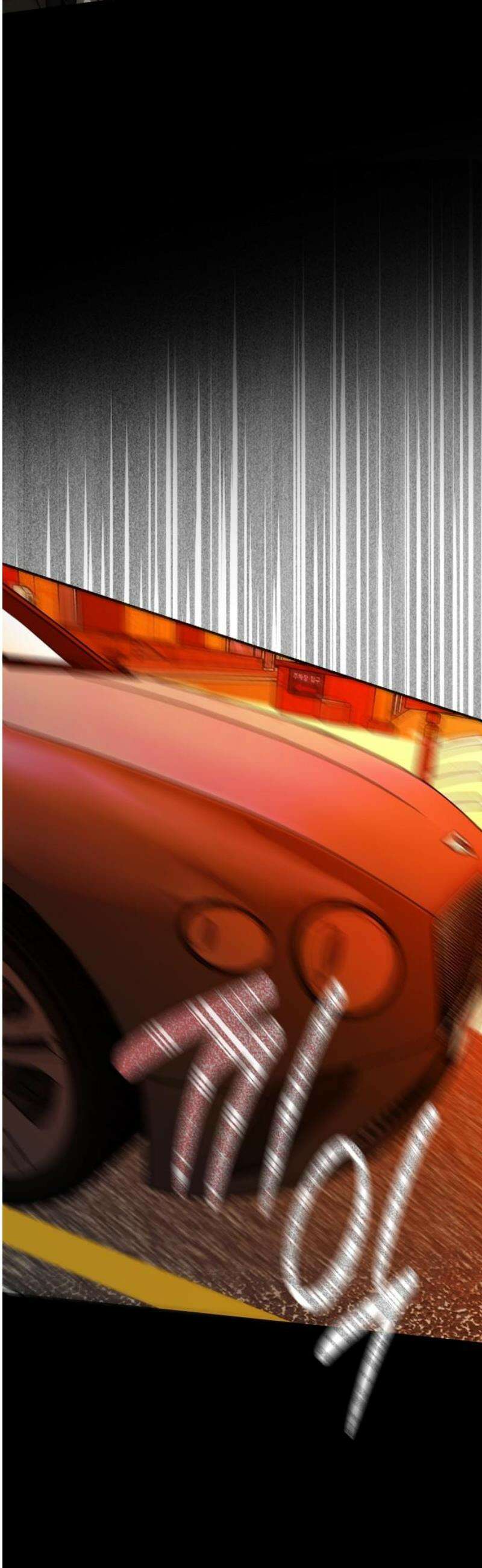 줄리에게 50화 5