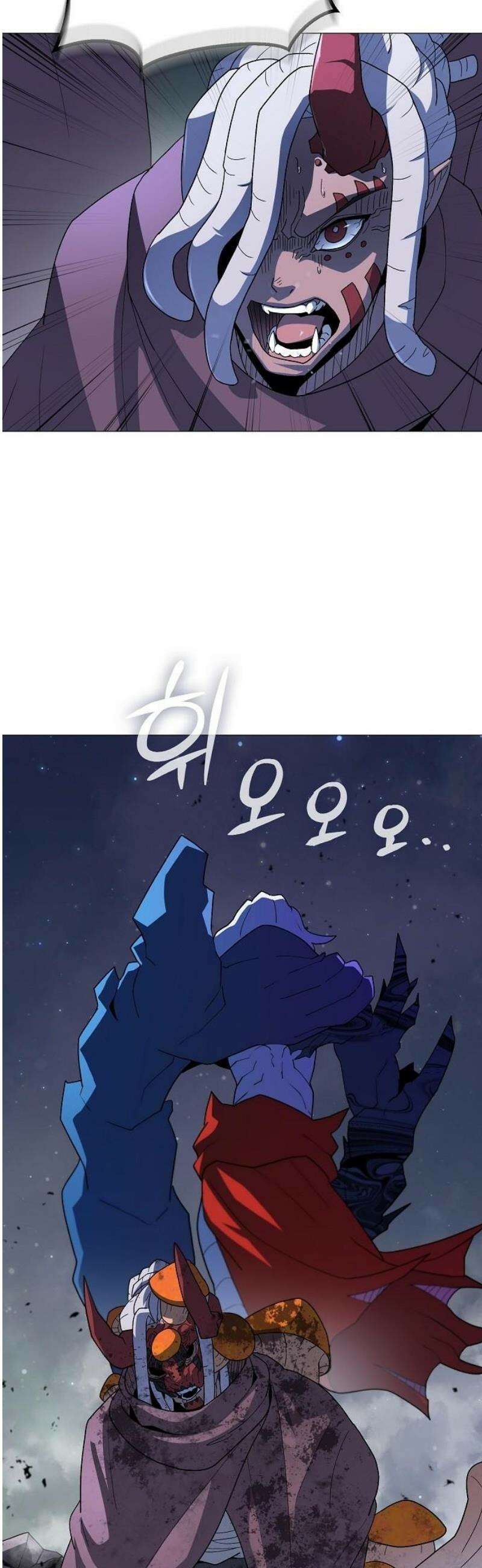 정점의 별 37화． 배신 55