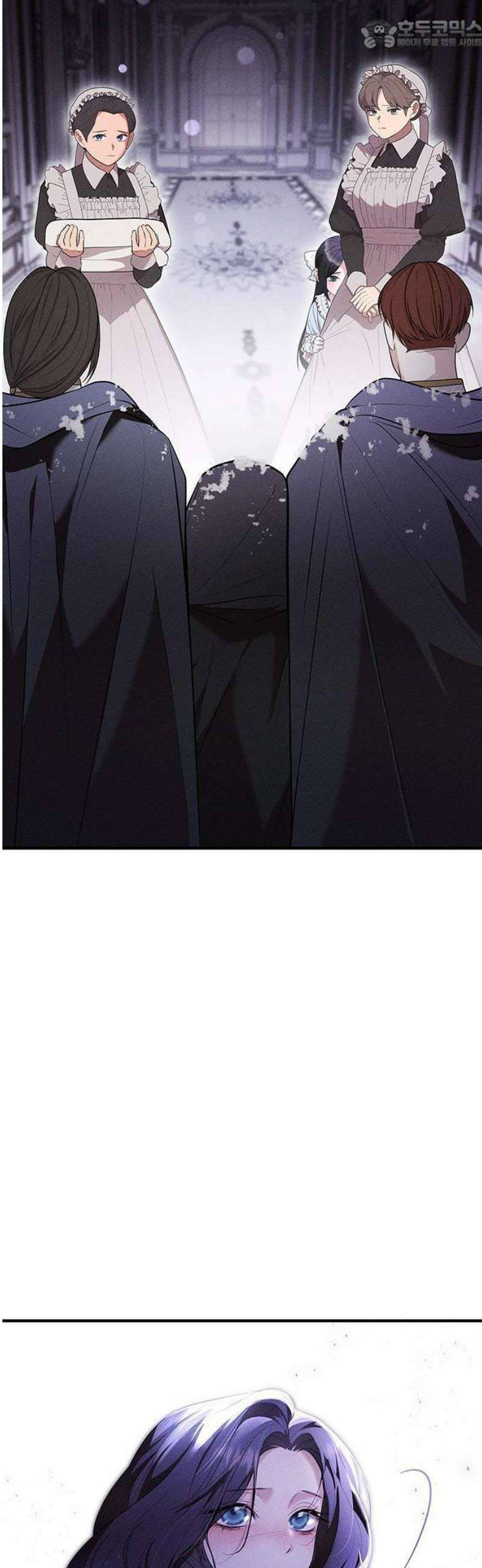 어느 날 언니가 죽었다 1화 41
