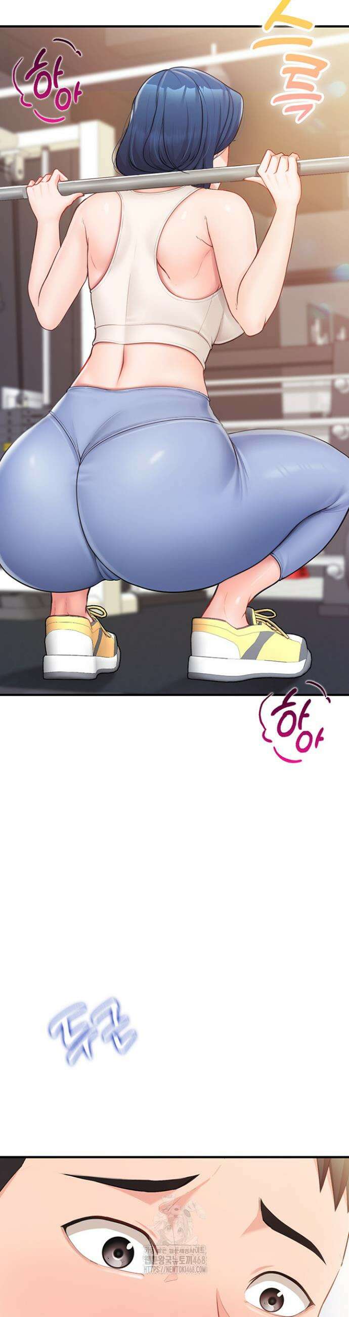 부대에 남군이 나 혼자 2화 9