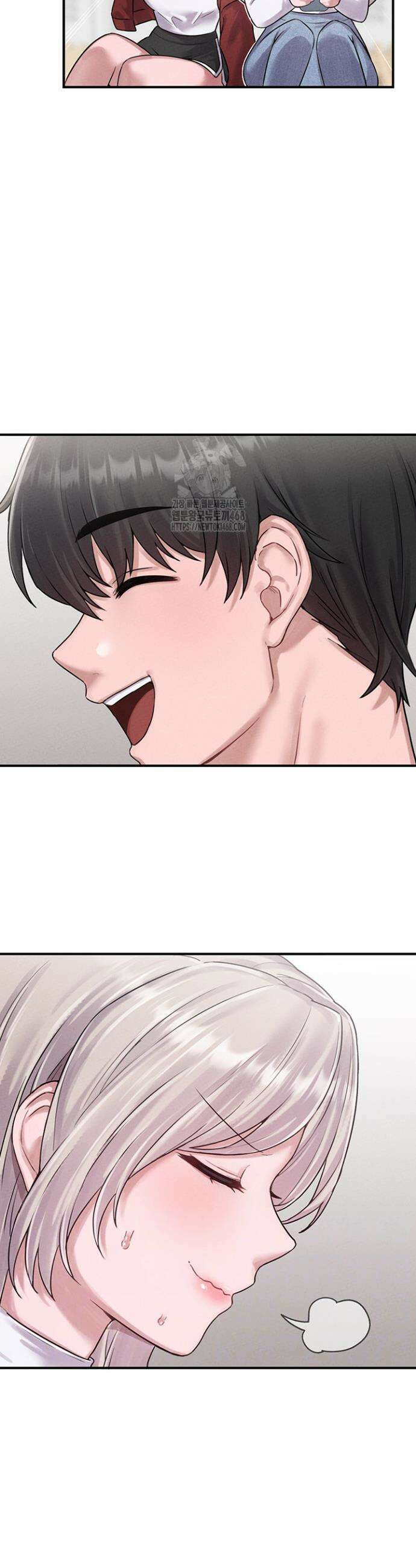 남자가 희귀함 4화 3