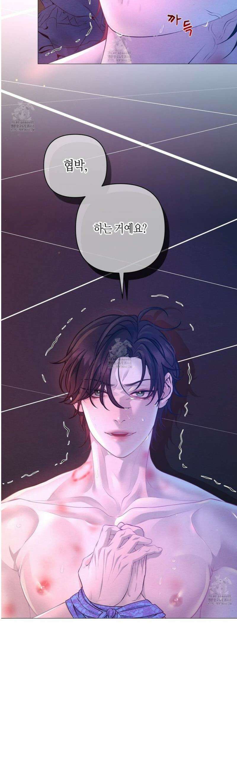 열락의 덫 54화 3