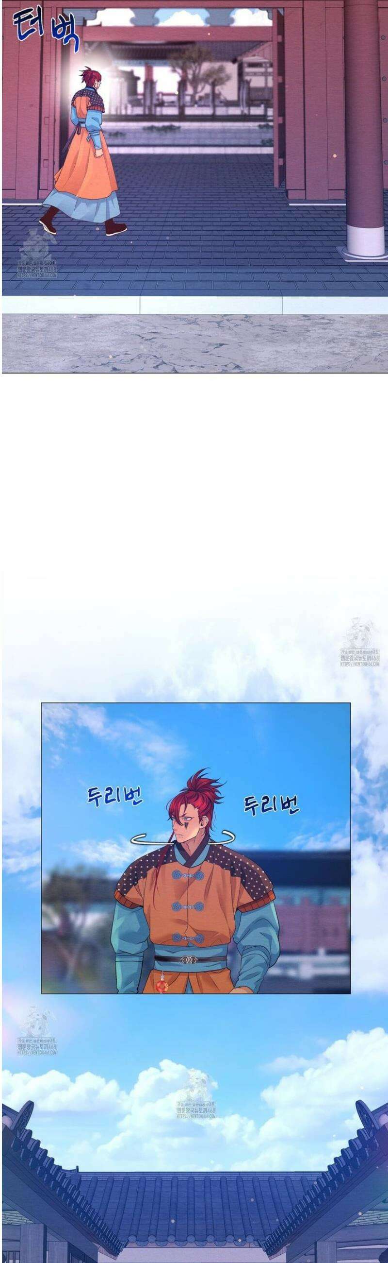 열락의 덫 54화 26