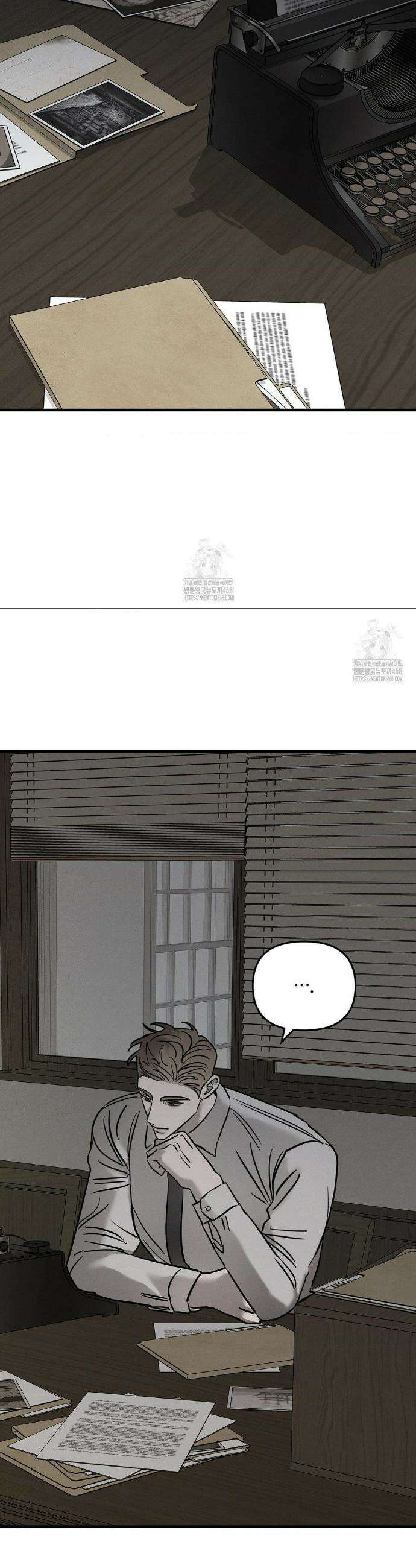 피에타 19화 2