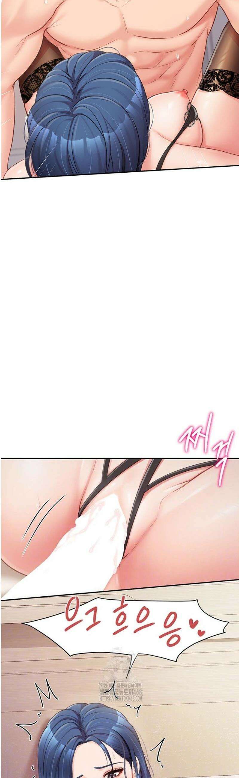 부대에 남군이 나 혼자 12화 6