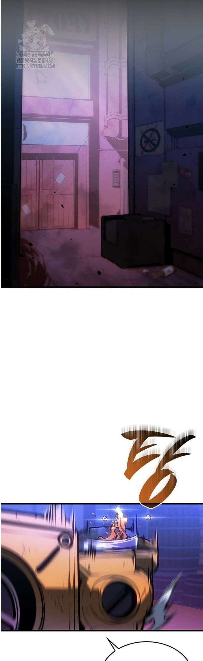 배드 본 블러드 45화 6