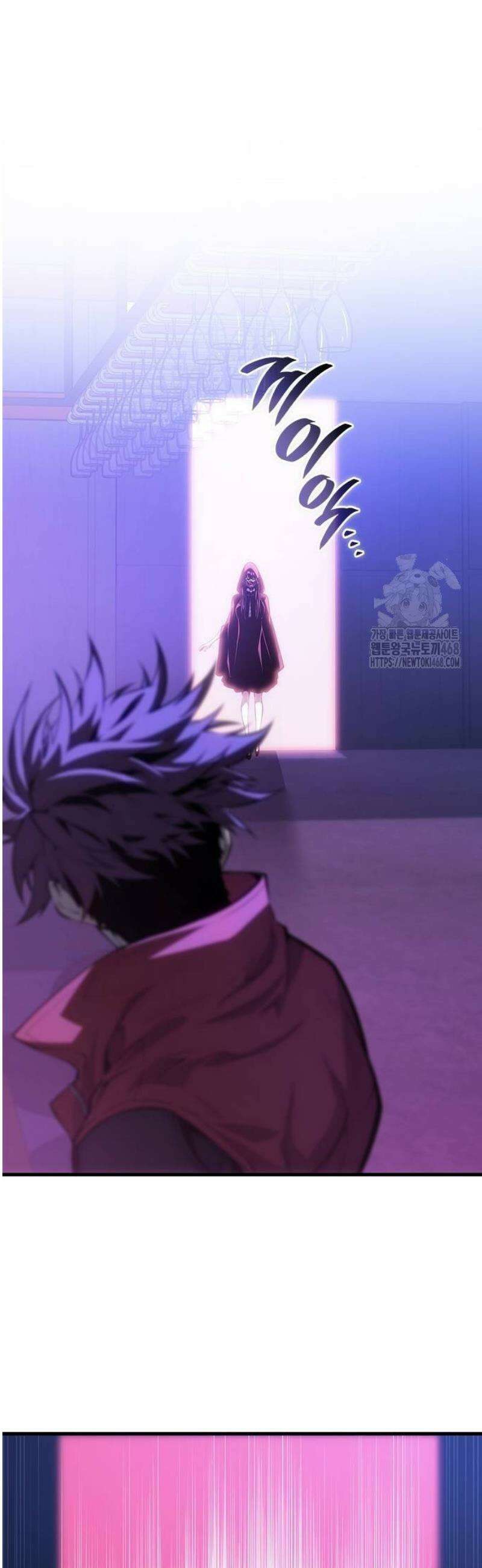 배드 본 블러드 45화 17