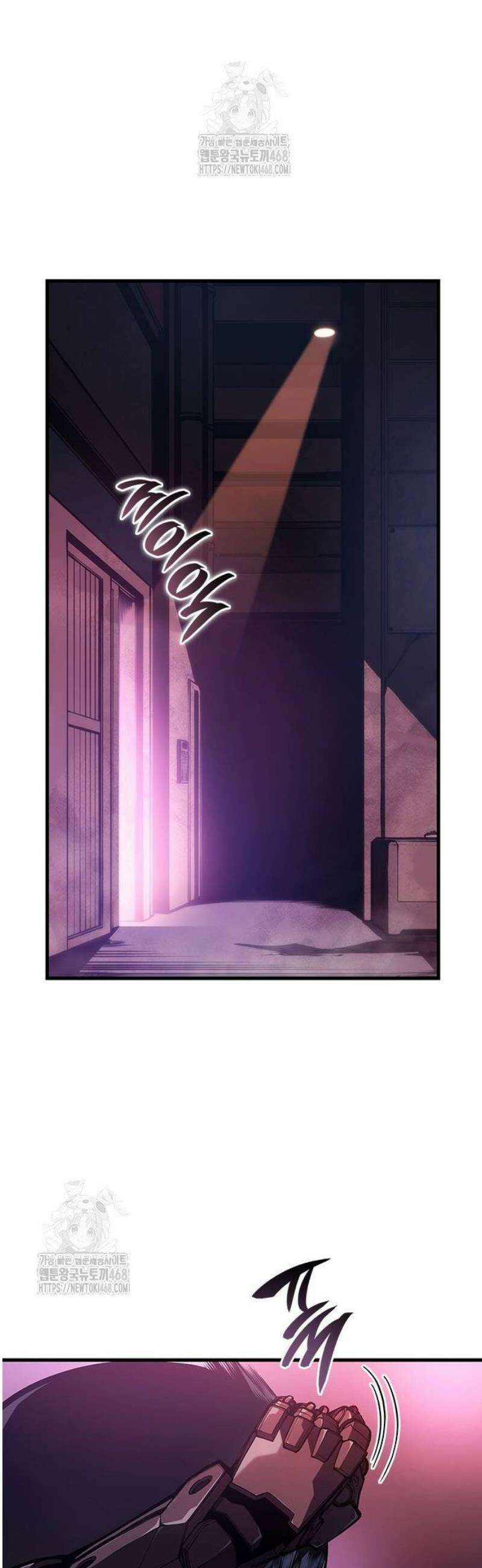 배드 본 블러드 45화 43