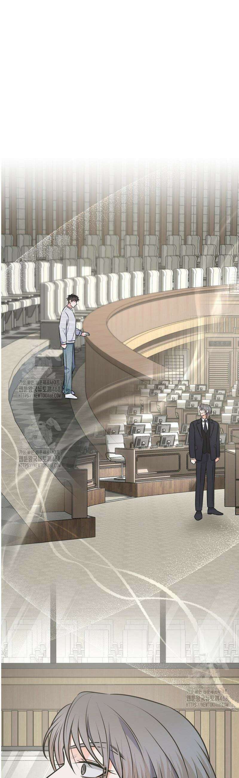 혐오 만세 69화 19