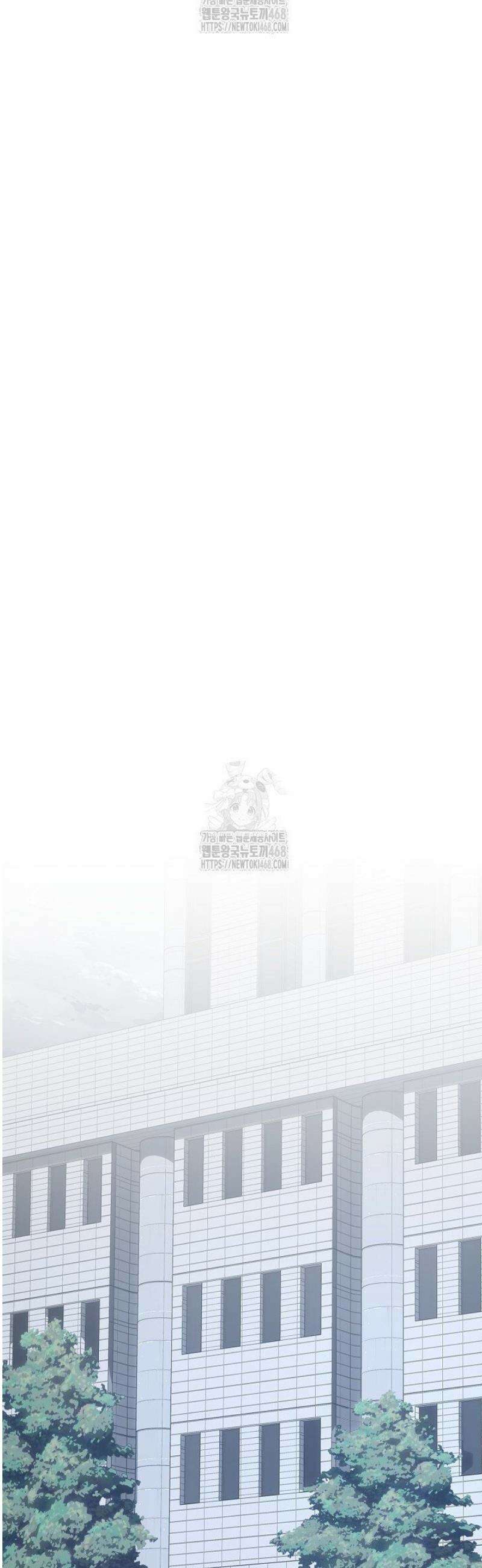 혐오 만세 69화 23