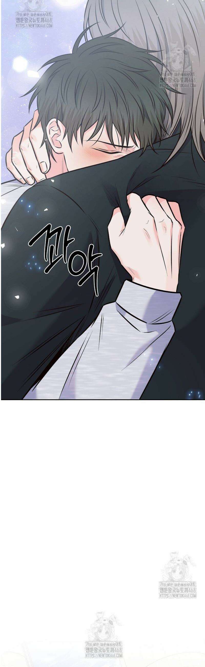 혐오 만세 69화 42
