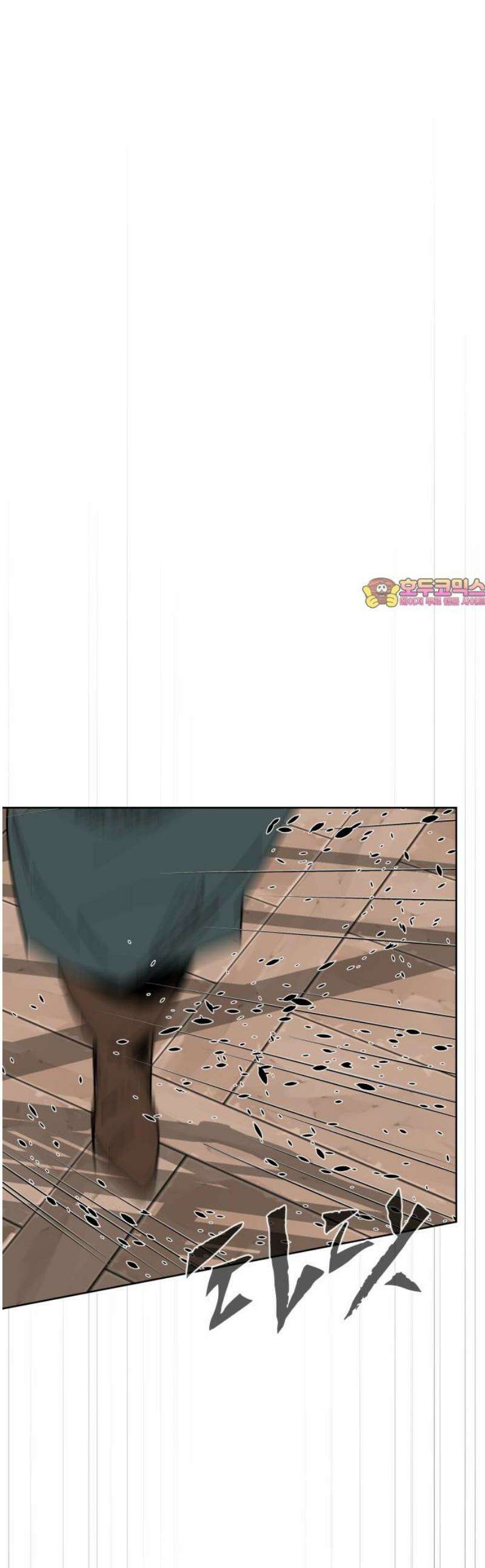 고구려 태왕미천 11화 : 먼 길은 늘 얽혀있으니 1