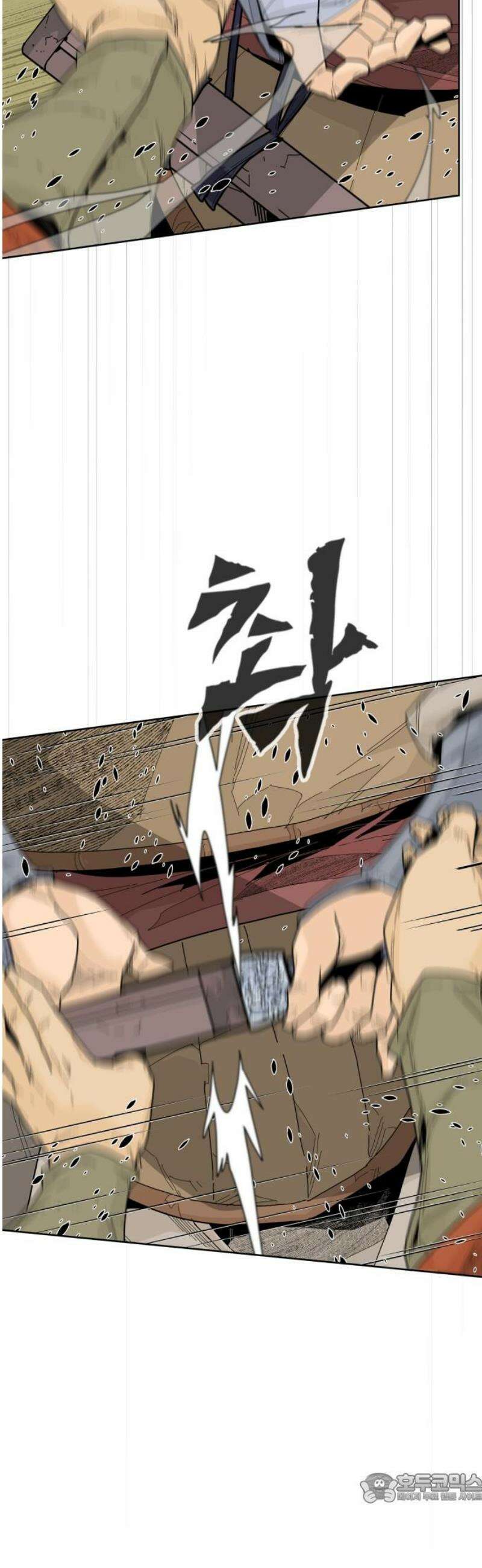 고구려 태왕미천 11화 : 먼 길은 늘 얽혀있으니 4