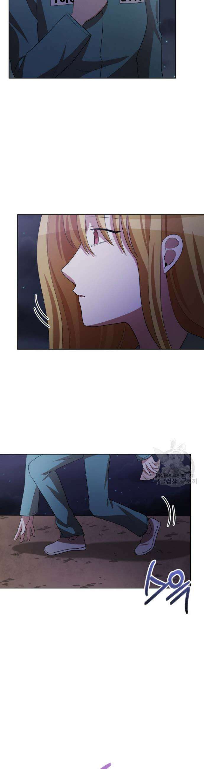 언니 감옥 47화 7