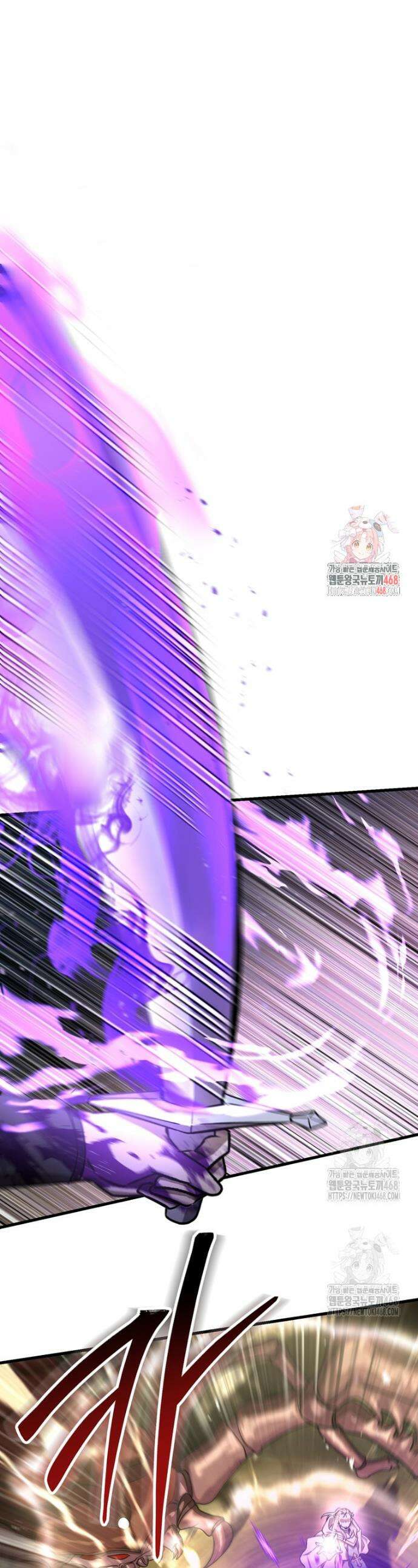 헬무트 99화 1