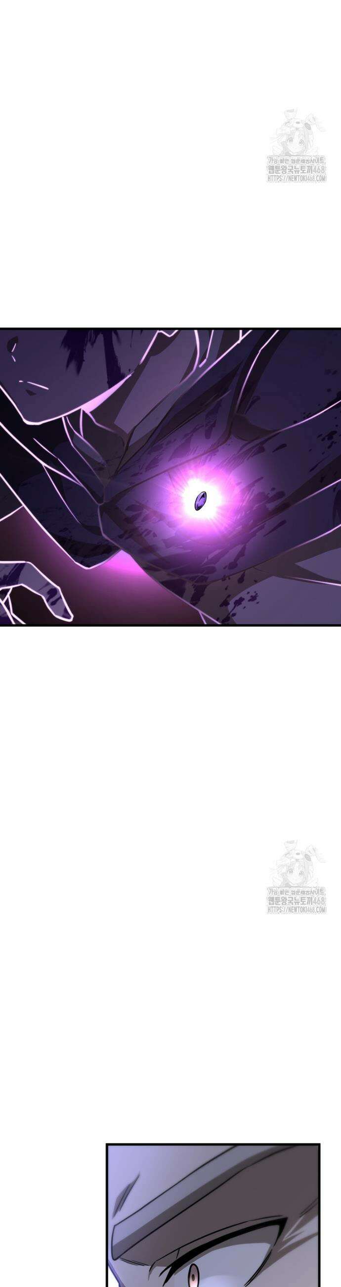 헬무트 99화 6