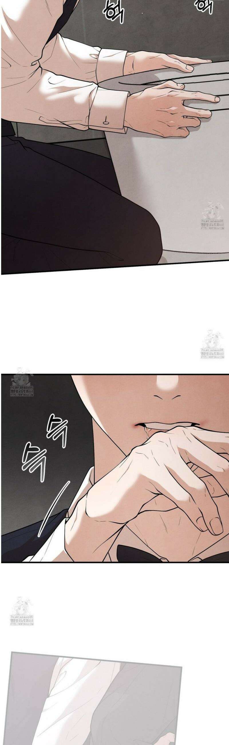 아는 맛 10화 14