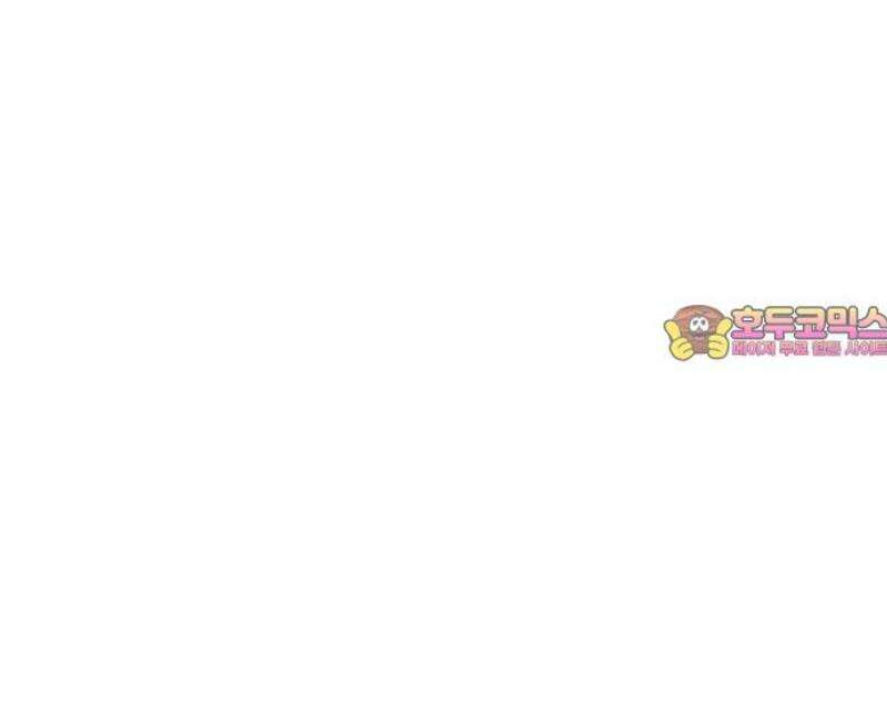 전생연분 158화 거짓된 전생 71