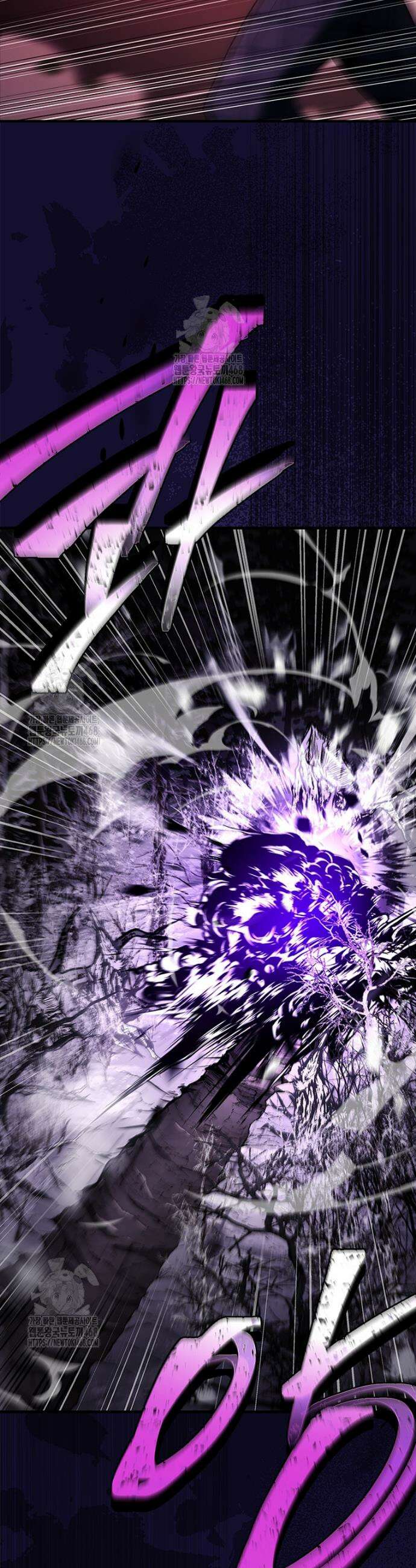 전설급 영웅은 아카데미 우등생 49화 19