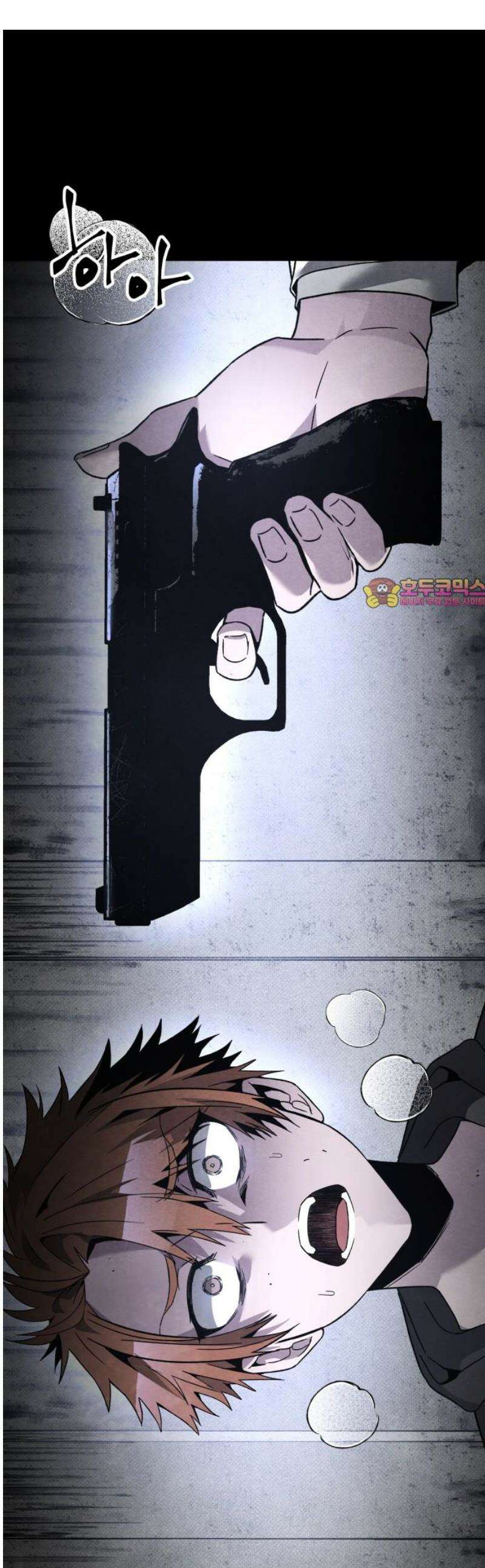 살인예정자 28화 : 넘버 - 오리진(5) 1