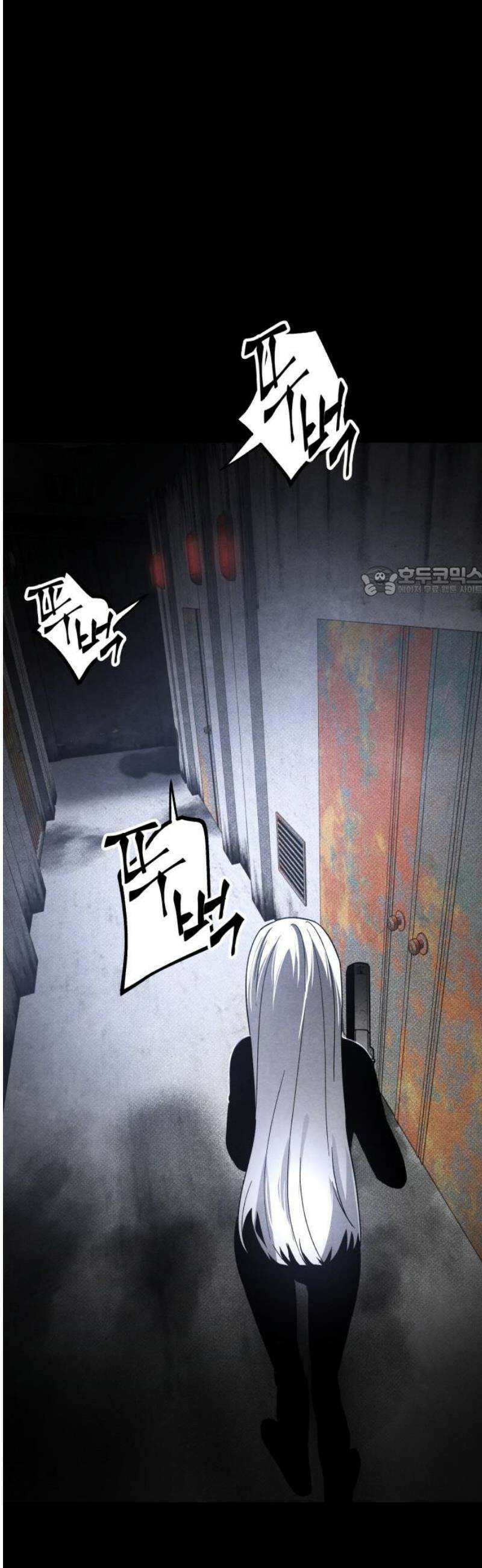 살인예정자 28화 : 넘버 - 오리진(5) 11
