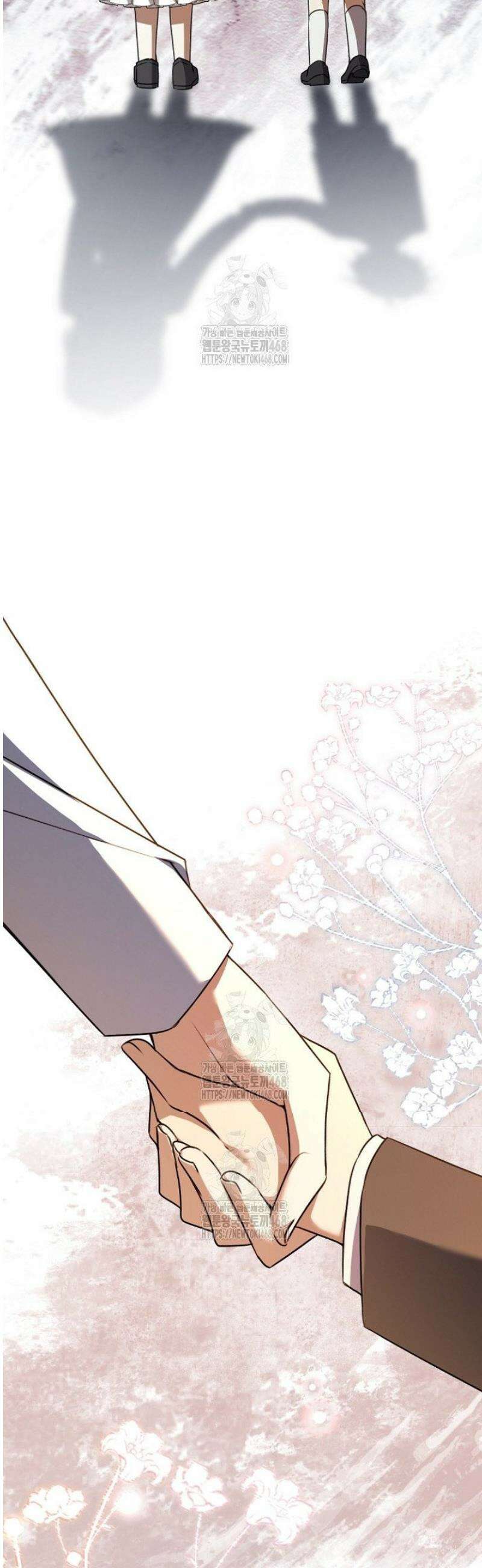 괴담학교에서 살아남기 1화 28